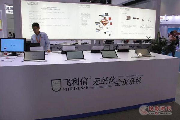wPALM EXPO 2019չʾJg(sh)