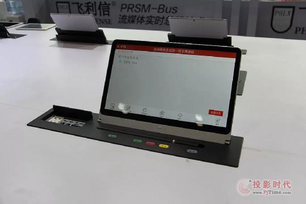 wPALM EXPO 2019չʾJg(sh)