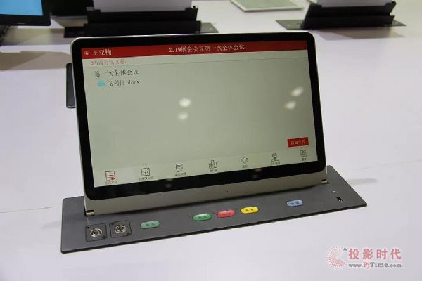 wPALM EXPO 2019չʾJg(sh)