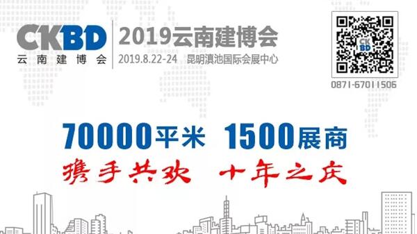 Ďpʢ£羫ӢR2019Ͻ