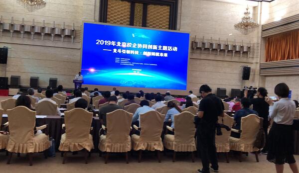 2019걱Уf(xi)ͬ(chung)¡I(lng)Ƽ(chung)Tδ