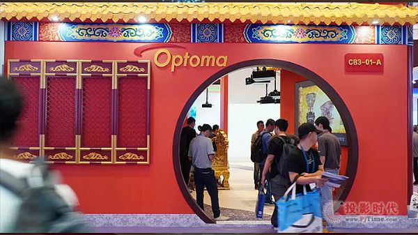 WDaInfoComm 조Ǭ¡}չ^