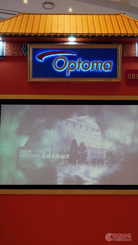 WDaInfoComm 조Ǭ¡}չ^