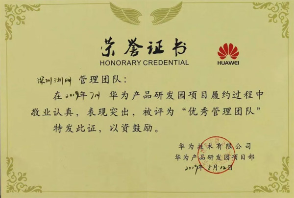 AО飬һվڸߵĵطȥ硪ӛA-K^(q)չdô(hu)