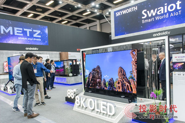 IFA2019_Ļ(chung)S˾Ӳˌ[ܻ(lin)