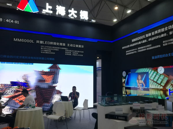 ҕӔyMM6000XCϹƽ_(ti)2019ɶInfoComm china
