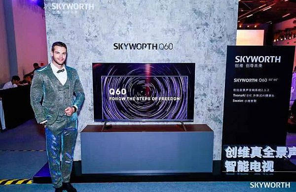 SQ60OЧ 쳬ԽKTVļͥKw
