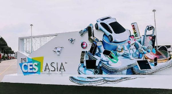 CES Asia MˇL -  SuperNote A6 Agile ӹPӛ 1