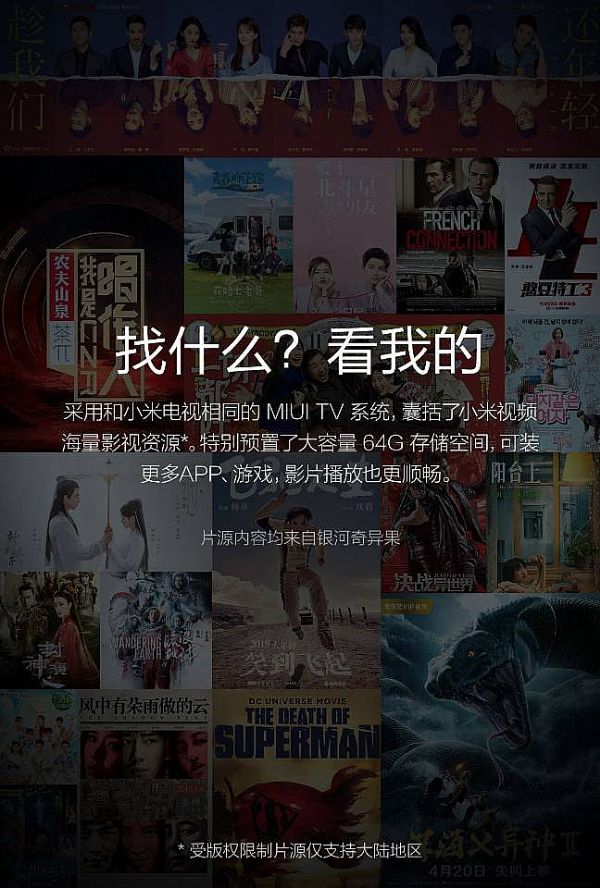 õĺîaƷ4KͶӰҕCinema@OӋ