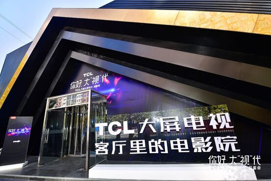 TCLyBBCo(j)Ƭһ졷(do)~˹Z8Kҕ ʢ