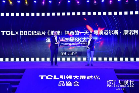 TCLyBBCo(j)Ƭһ졷(do)~˹Z8Kҕ ʢ