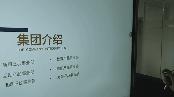 绥ǻk|ԭ2019OAչ