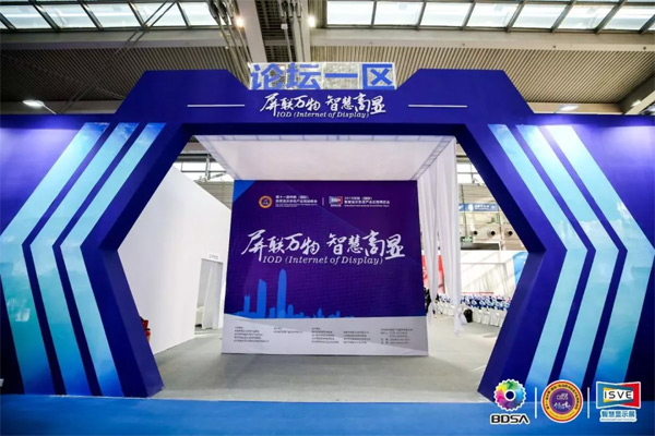 ϲӍɭs@2019MiniLED@ʾ®aƷ