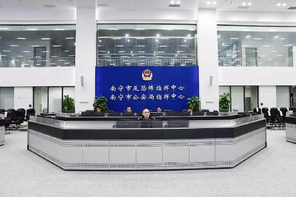 智慧南寧丨 照彰助力構建新一代“110”