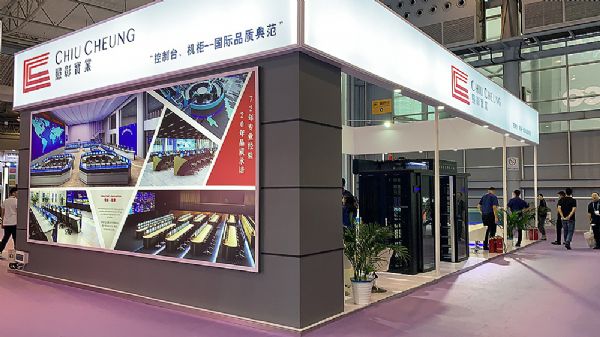 InfoComm ɶ | Îw_ڌIҕ 