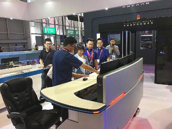 InfoComm ɶ | Îw_ڌIҕ 