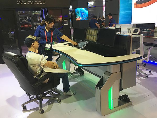 InfoComm ɶ | Îw_ڌIҕ 
