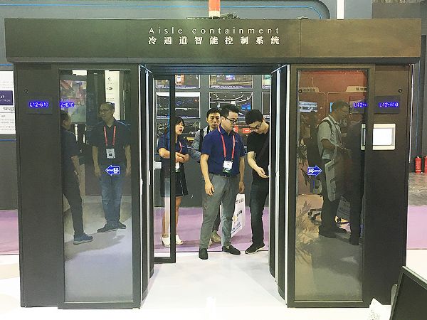 InfoComm ɶ | Îw_ڌIҕ 