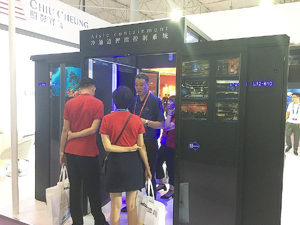 InfoComm ɶ | Îw_ڌIҕ 