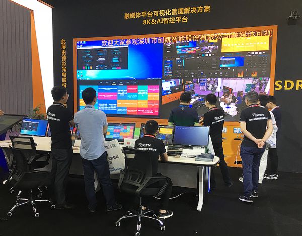 2019 InfoComm ɶ | @ˣ~