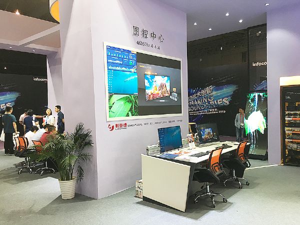 2019 InfoComm ɶ | @ˣ~