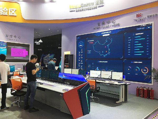 2019 InfoComm ɶ | @ˣ~