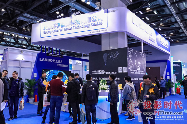 SmartShow 2019h{չλ