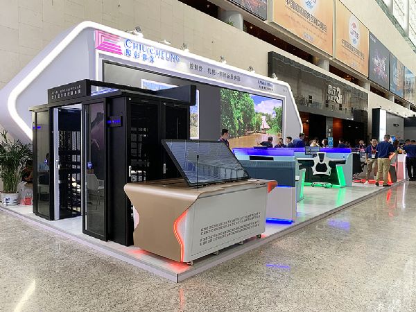 գInfoComm China 2019ڱҕhʢeСãE^ER4-01չʾǻۮaƷcδĄIҕ wQ