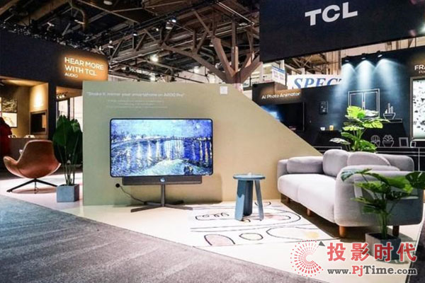 TCLȫŞҕƷCES2020 ȫ