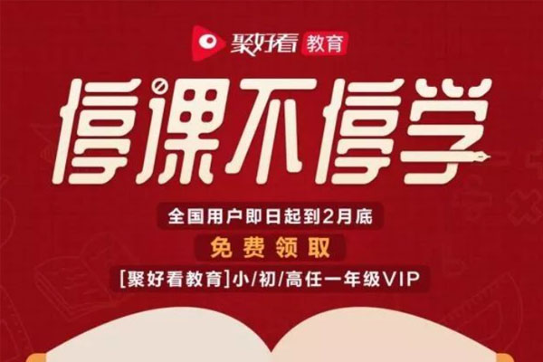 ͣnͣW żҕM_ͨVIP