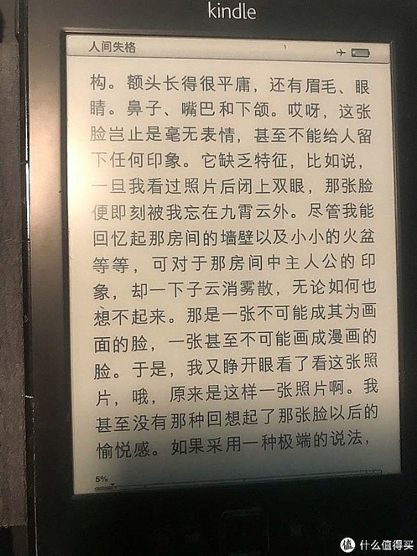10_(ti)̖ͬ(ho)kindlew(yn) - ôxُmw īˮx 9