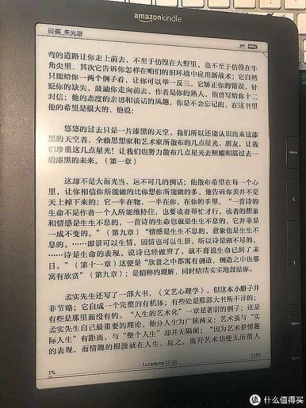10_(ti)̖ͬ(ho)kindlew(yn) - ôxُmw īˮx 12