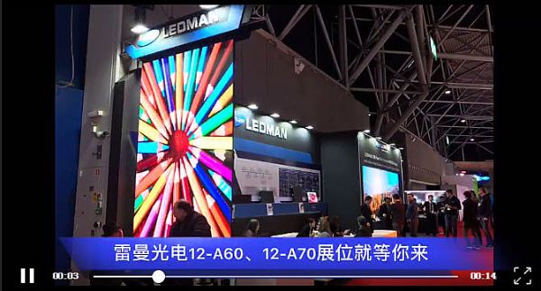 P0.6 Micro Led@ʾȫװl