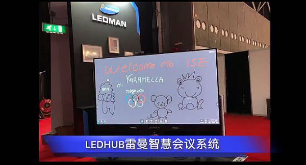 P0.6 Micro Led@ʾȫװl
