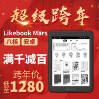 likebook Mars_䣡˳㣬׿늼uyُI] īˮx 2