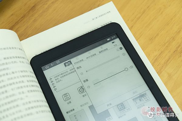 likebook Mars_䣡˳㣬׿늼uyُI] īˮx 13
