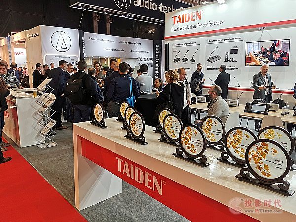 ISE 2020չ TAIDENduw
