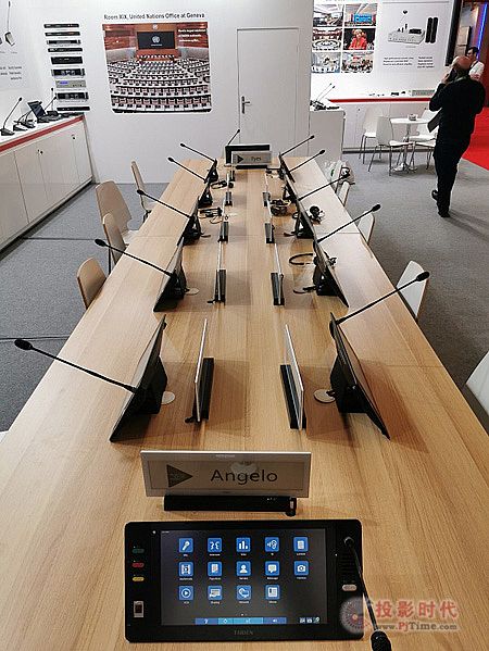 ISE 2020չ TAIDENduw