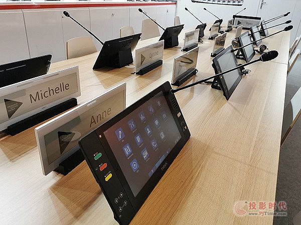 ISE 2020չ TAIDENduw