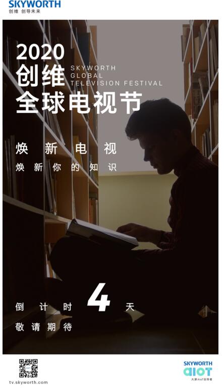 ҕǻ2020(chung)Sȫҕ(ji)u