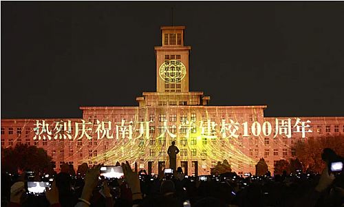 ͶӰC2019-2020\
