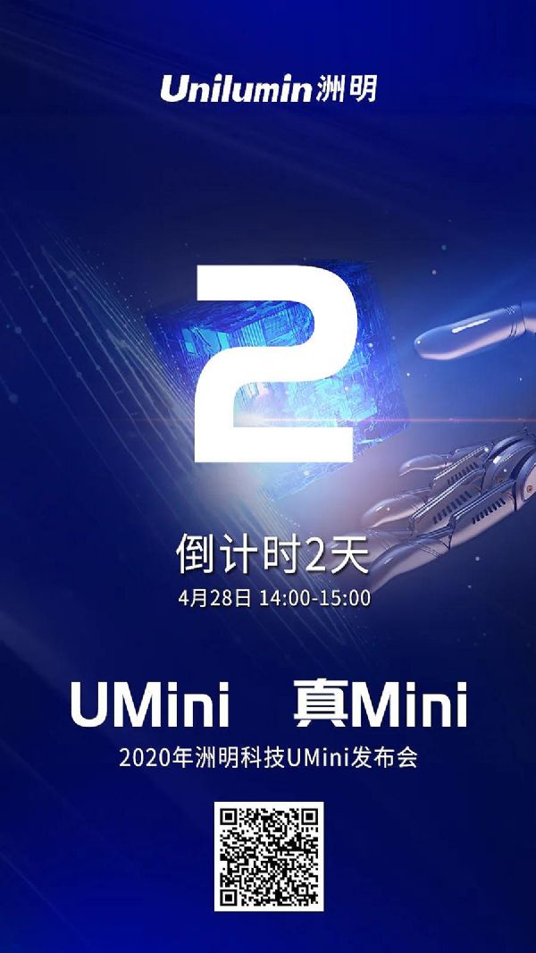 ƼUMinilӋr2