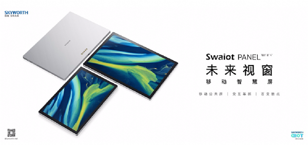 SlSwaiot PANELƄǻ_ҕ·ʽ