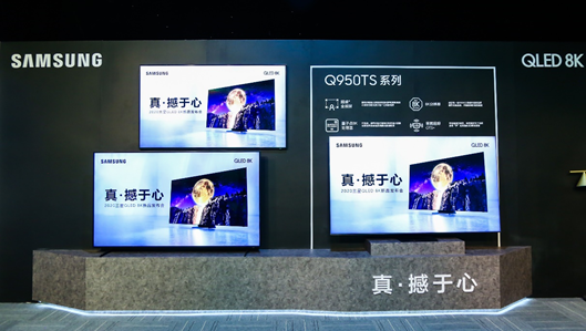 2020QLED 8KҕЇҕ ע`