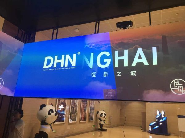 |ā  DHN DM907̽ͶӰCלy