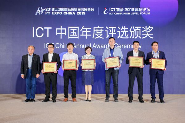 ICTЇӱICTЇ2020ux󆢄