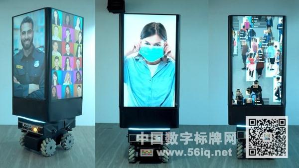 ҿCΌQ飿,ýwϢlϵy,֘,ָʾdigital signage