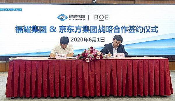 BOE|cҫFӆ(zhn)Ժf(xi)h