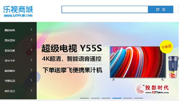 ҕˣW늄1.03.0x