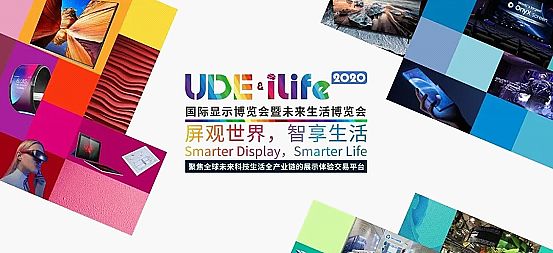 ֱUDE2020Mini&Micro-LEDҕX+ Xʢ磬·
